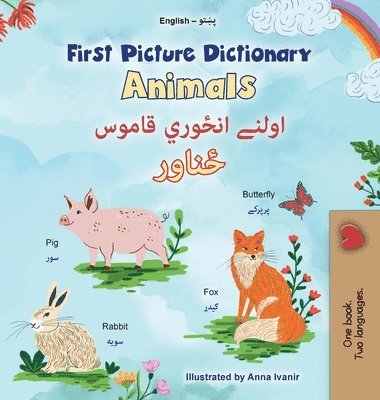 First Picture Dictionary - Animals (English Pashto Bilingual Children's Book)
