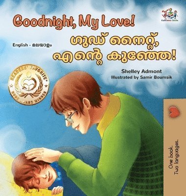 Goodnight, My Love! (English Malayalam Bilingual Children's Book)