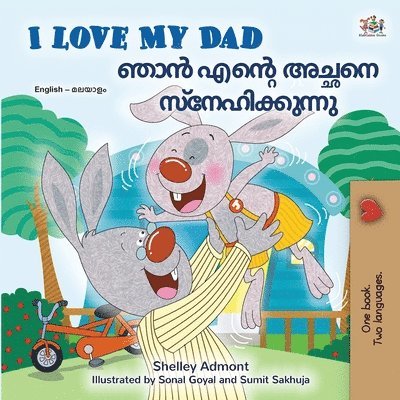 Shelley Admont, Kidkiddos Books, KidKiddos Books - I Love My Dad (English Malayalam Bilingual Book), Häftad
