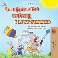 bokomslag I Love Summer (Armenian English Bilingual Children's Book)