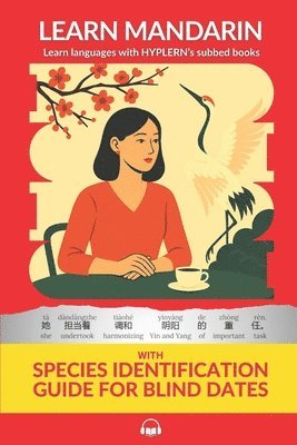 Learn Mandarin with Species Identification Guide for Blind Dates