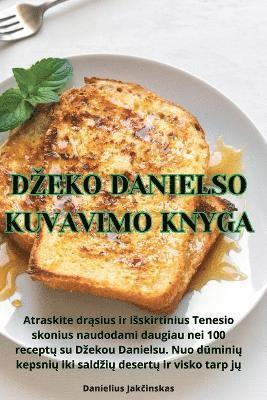 Dzeko Danielso Kuvavimo Knyga 1