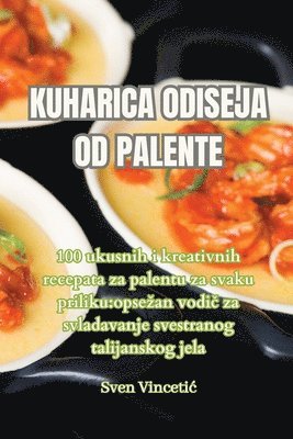 Kuharica Odiseja Od Palente 1