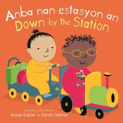 Anba nan estasyon an/Down by the Station
