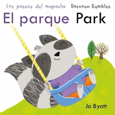 El Parque/Park 1
