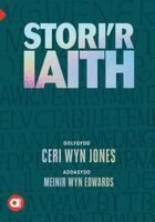 Meinir Wyn Edwards, Ceri Wyn Jones - Cyfres Amdani: Stori'r Iaith, Häftad