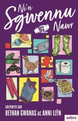 Amrywiol, Bethan Gwanas, Anni Llŷn - Ni'n Sgwennu Nawr, Häftad