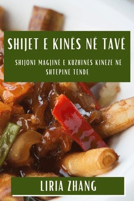 Shijet e Kins n Tav 1