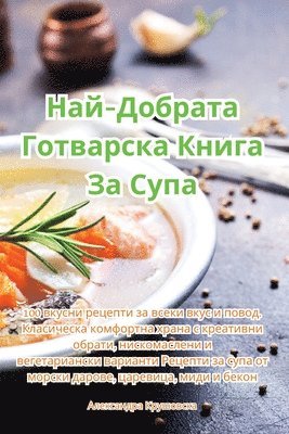 ???-??????? ????????? ????? ?? ???? 1