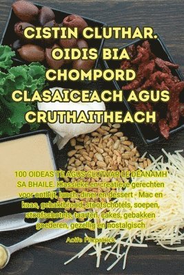Cistin Cluthar. Oidis Bia Chompord clasaiceach Agus Cruthaitheach