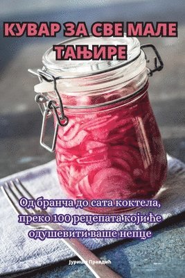 bokomslag ????? ?? ??? ???? ??????