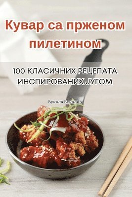 bokomslag ????? ?? ??????? ?????????