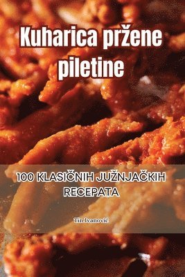 Kuharica przene piletine 1