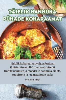 bokomslag Tielik Hannuka Phade Kokaraamat