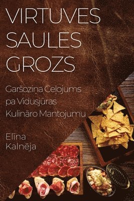Elīna Kalnēja, Elīna Kalnēja, Elina Kalneja, El¿na Kaln¿ja - Virtuves Saules Grozs, Häftad