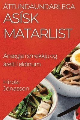 bokomslag ttundaundarlega Assk Matarlist