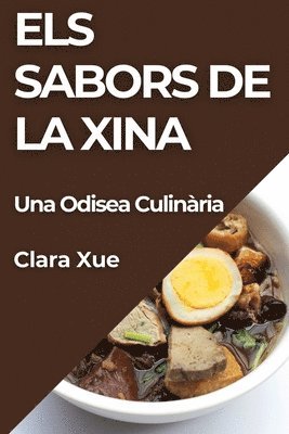 Els Sabors de la Xina 1