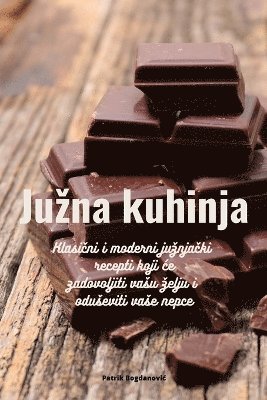 Juzna kuhinja 1