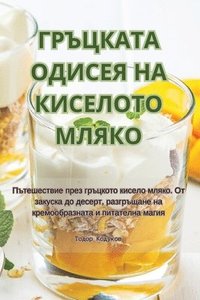 bokomslag ???????? ?????? ?? ???????? ?????