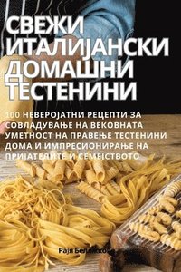 bokomslag ??????????, ????? ??? ?????, ??? ?????? ??? &#