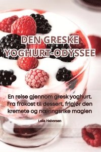 bokomslag Den Greske Yoghurt-Odyssee