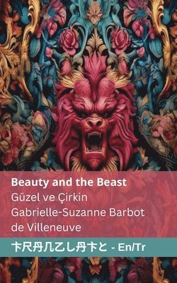 Beauty and the Beast / Gzel ve irkin 1