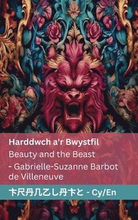bokomslag Harddwch a'r Bwystfil / Beauty and the Beast