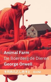 bokomslag Animal Farm De Boerderij de Dieren