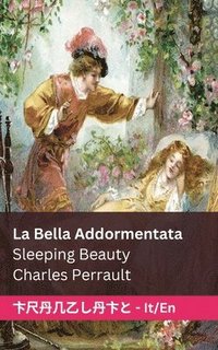 bokomslag La Bella Addormentata / Sleeping Beauty