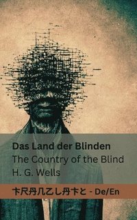 bokomslag Das Land der Blinden / The Country of the Blind