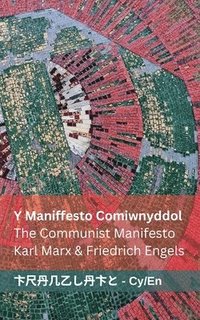 bokomslag Y Maniffesto Comiwnyddol / The Communist Manifesto