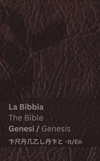 bokomslag La Bibbia (Genesi) / The Bible (Genesis)