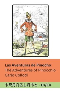 bokomslag Las Aventuras de Pinocho / The Adventures of Pinocchio
