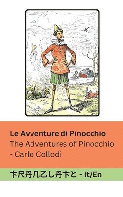 Carlo Collodi - Avventure di Pinocchio / The Adventures of Pinocchio, Häftad