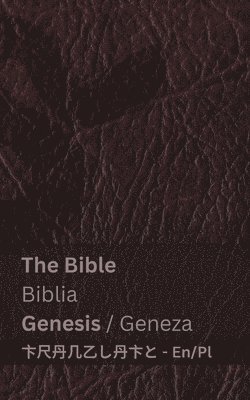 The Bible (Genesis) / Biblia (Geneza) 1