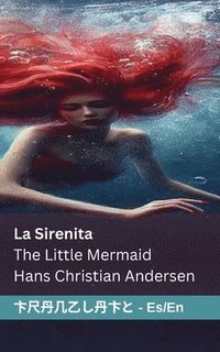 bokomslag La Sirenita / The Little Mermaid