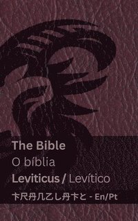 bokomslag The Bible (Leviticus) / O bblia (Levtico)