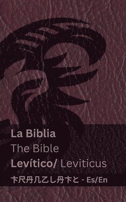 Kjv - Biblia (Levítico) / The Bible (Leviticus), Häftad