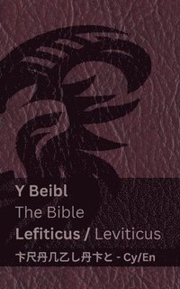 bokomslag Y Beibl (Lefiticus) / The Bible (Leviticus)