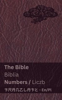 bokomslag The Bible (Numbers) / Biblia (Liczb)