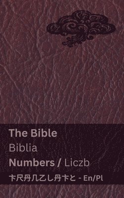 Bible (Numbers) / Biblia (Liczb) 1