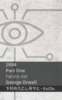 bokomslag 1984 (Part One / Første del)