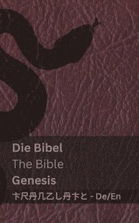 bokomslag Die Bibel (Genesis) / The Bible (Genesis)