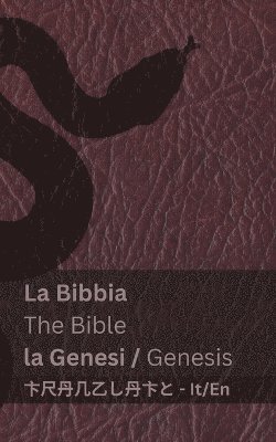 bokomslag La Bibbia (la Genesi) / The Bible (Genesis)