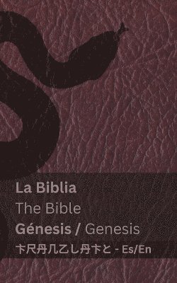 bokomslag La Biblia (Gnesis) / The Bible (Genesis)