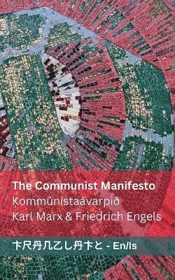 bokomslag The Communist Manifesto / Kommnistavarpi