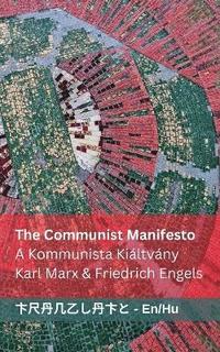bokomslag Communist Manifesto / A Kommunista Kiáltvány