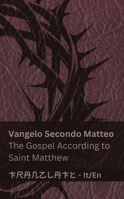 La Bibbia (Vangelo Secondo Matteo) / The Bible (The Gospel According to Saint Matthew): Tranzlaty Italiano English 1