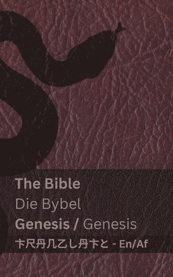 bokomslag The Bible (Genesis) / Die Bybel (Genesis)