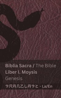 bokomslag Biblia Sacra (Moysis) / The Bible (Genesis)